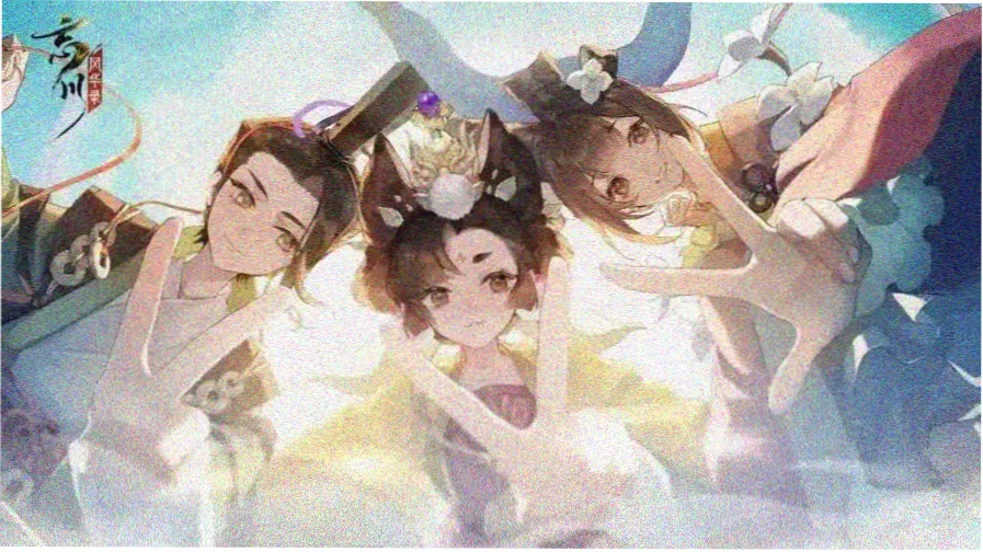 情书