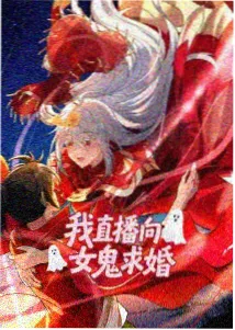 内衣办公室集 简版