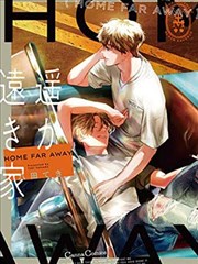 内衣办公室集 及时欢乐
